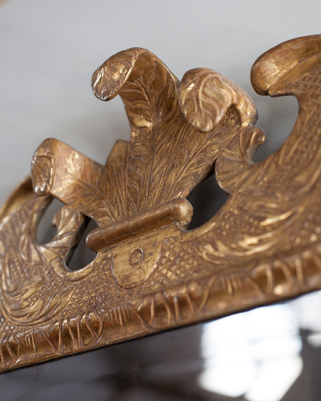 Georgian Gilt Mirror