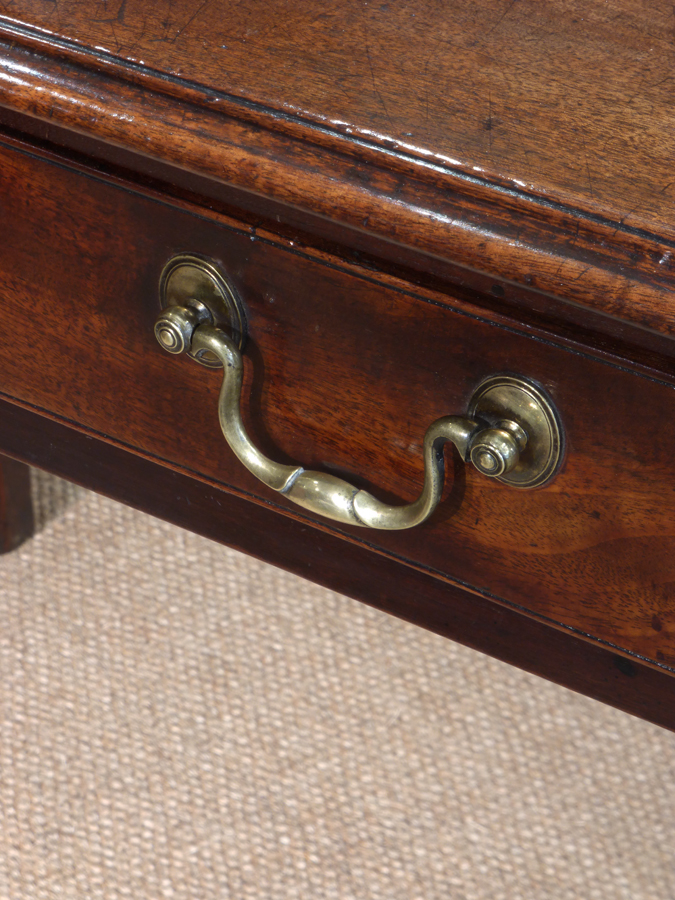 Georgian mahogany side table