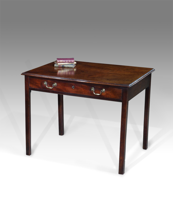 Georgian mahogany side table