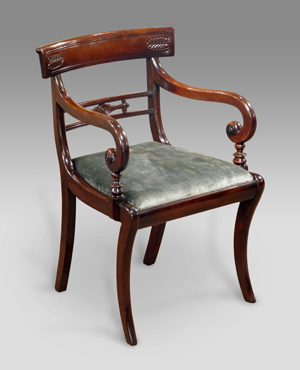 Antique carver chair