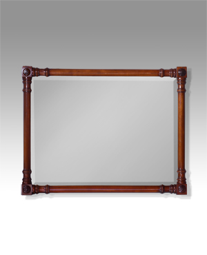 Antique mahogany mirror