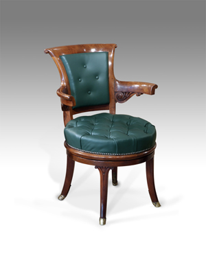 Antique office chair