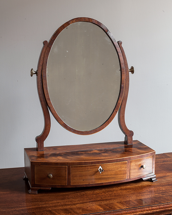 Antique Toilet Mirror